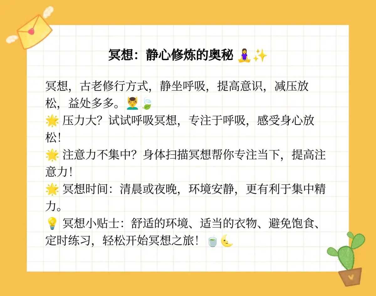 篮球训练营中试训的表现评估方法_1